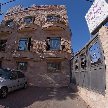 Faulty Towers Hotel Ejlat Zewnętrze zdjęcie