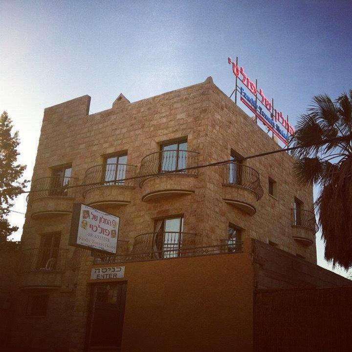 Faulty Towers Hotel Ejlat Zewnętrze zdjęcie